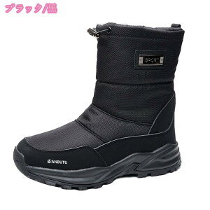 777~OFFN[| 傫 Xm[u[c pu[c  {At EC^[u[c hC hXv[ ~u[c h Xm[V[Y Ȃ ۉ g Xb| ~C AEghAV