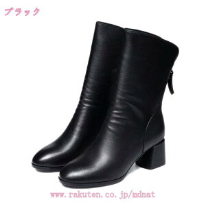 300~OFFN[| fB[X u[c TChSAu[c fB[X [q[ y V[gu[c ₷ u[c  `FV[  U[   ɂȂ g