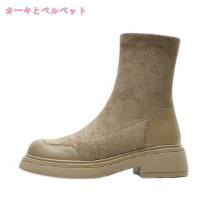 u[c fB[X XG[h X[X V[gu[c ₷ [q[ ꂢ y y ₷ h  Xm[u[c C h ~ t@[ {A EFbW\[  ~  uE