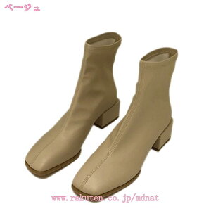 777~OFFN[| u[c fB[X XNGAgD `L[q[ 傫TCY TCY ₷ 芴 t@Xi[ Vv  Xgb` V[g u[c C V[Y H 