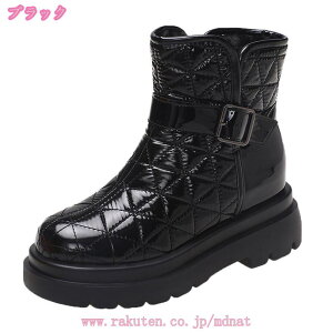 u[c fB[X Xm[u[c u[c fB[X ~hu[c fB[X tA[ t@[t  ɂȂ V[Y u[c  JWA V f[g N h h