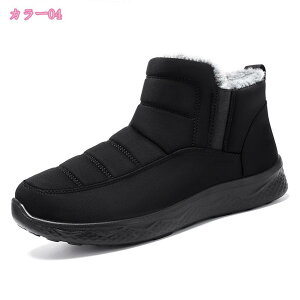 777~OFFN[| Xm[u[c n[tu[c N r n[t Ou[c U[u[c vu[c XG[h ҂ݏグ u[eB fB[X j[nCu[c {A V[gu[c g