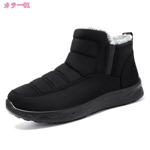 Xm[u[c n[tu[c N r n[t Ou[c U[u[c vu[c XG[h ҂ݏグ u[eB fB[X j[nCu[c {A V[gu[c g F~C H~ 