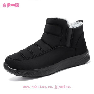 Xm[u[c fB[X  y }WbNe[v V[g N g ₷ ₷ ~  J Vv JWA [gu[c u[c C C V[Y V[g A