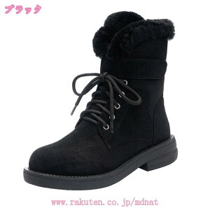 スノーブーツ レディース ムートンブーツ ブーツ スノーブーツ ウインターブーツ ショートブーツ ミディアムブーツ レディース 2way サイドゴアブーツ 防滑 防寒 雪 靴 滑らない あったか 暖