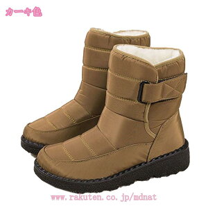 [gu[c Xm[V[Y fB[X Ȃ h g Xm[u[c V[gu[c ʋΒʊw ؍ NX}X 񎟉 p[eB[ 傫TCY u[c ۉ y ₷