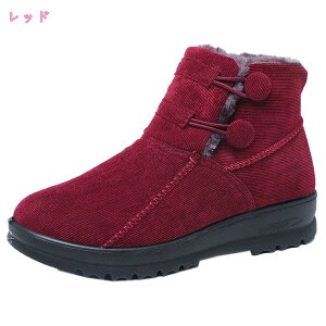 [gu[c Xm[V[Y fB[X Ȃ h g Xm[u[c V[gu[c ʋΒʊw ؍ NX}X 񎟉 p[eB[ 傫TCY u[c ۉ y ₷