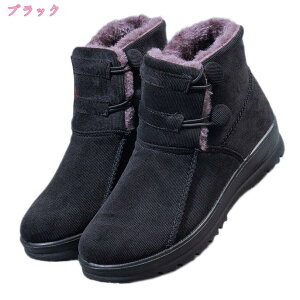 500~OFFN[| [gu[c Xm[V[Y fB[X Ȃ h g Xm[u[c V[gu[c ʋΒʊw ؍ NX}X 񎟉 p[eB[ 傫TCY u[c ۉ