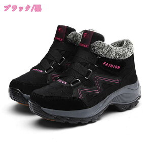 300~OFFN[| Xm[u[c Y fB[X V[gu[c hu[c h h ȌC C Xj[J[ IV nCJbg  V[Y ~pu[c ʋ ϋv Ή E