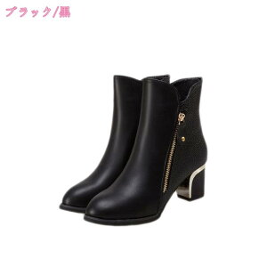 1000~OFFN[| u[c fB[X 傫TCY V[gu[c v u[eB [q[ q[ ɂȂ ₷ y H~ TCY U[  ANu[c `L[q