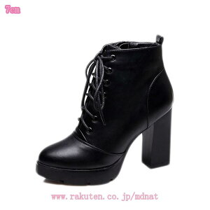 300~OFFN[|  fB[X V[gu[c |CebhgD ҂ݏグu[c {At V[gu[eB[  [XAbv u[eB O vbgtH[ q[ ~ [X