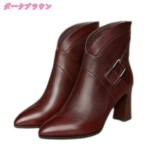 obNt@Xi[ u[eB[ ₷ vJbg ru[c  TCY C ɂ V[gu[c ANV[Y fB[X |CebhgD `L[q[ C p[