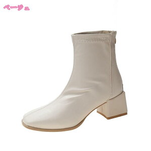 V[gu[c u[c t@Xi[ fB[X q[ obNWbp[ u[eB[ ₷  уu[eB y ɂ ANu[c JWA V[Y r  H~C 