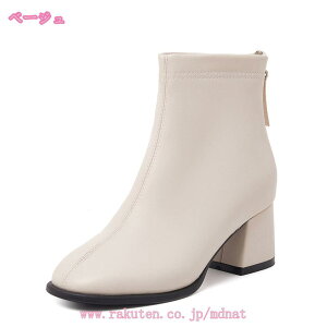 777~OFFN[| fB[X u[eB H~ V[gu[c JWA ʋ Vv h wlC s ubN K  ₷ 5cmq[ o ~ Ȃ E