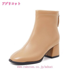 1000~OFFN[| fB[X u[eB H~ V[gu[c JWA ʋ Vv h wlC s ubN K  ₷ 5cmq[ o ~ Ȃ E