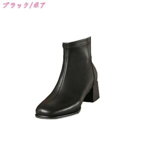 V[gu[c fB[X u[c GWjA u[c [q[ Wbp[tu[c ߃q[ 傫TCY r u[eB[ 5cmq[ ʋ ʊw u[eB n  q[ obNW