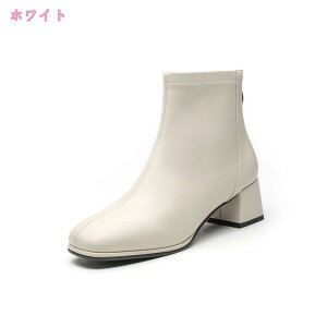 300~OFFN[| V[gu[c fB[X u[c GWjA u[c [q[ Wbp[tu[c ߃q[ 傫TCY r u[eB[ 5cmq[ ʋ ʊw u[eB n  