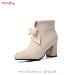 300~OFFN[| u[c fB[X EhgDu[c ru[c 7Z` q[u[c TCY ₷ { V[gu[c `L[q[ q[ C H ~ t gh 