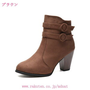 300~OFFN[| V[gu[c XG[h fB[X TChWbv u[eB[ u[eB q[ EhgD u[c 傫TCY q[8cm nCq[ `FV[u[c ANu