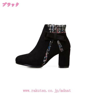 EhgD XG[h V[gu[c fB[X V[Y { EGX^u[c u[eB q[ 7cm q[ ₷ r H ~ u[c u[eB[ }} RXv u[c 