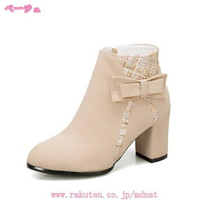 u[c fB[X EhgD r q[ GKg ANu[c rWlX d ₷ TChWbp[ V[gu[c q[ {  n C y V[g 