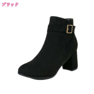 777~OFFN[| u[c fB[X EhgD r q[ TCY ₷ V[gu[c JWA u[eB TChWbv q[ V[g Vv ItBX ~