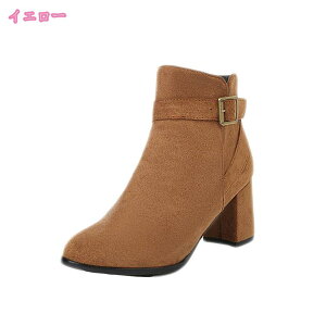 V[gu[c fB[X u[c GWjAu[c ~hu[c Ȃ C V[g q[ `L[q[  XG[h xg ₷ TCY V[Y r GWj