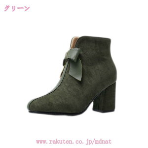 u[c fB[X V[gu[c ubN  V[g q[ `L[q[ 傫TCY ₷ XG[h { 7cmUP  r nCq[ ߃q[ GWjAu[c 