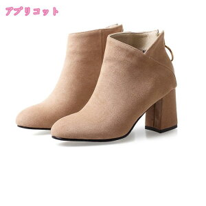 fB[X V[gu[c XG[h q[ TChWbv Vv u[c EhgD ɂȂ ₷ nCq[ ru[c `L[q[ TCY 芴 t@Xi[ 