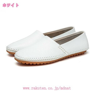 ドライビングシューズ メンズ スリッポン ローファー 大人 シューズ カジュアルシューズ スニーカー モカシン ドレスシューズ ビンテージ ヴィンテージ 防滑 軽量 人気 靴 メンズシューズ