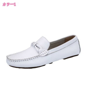 メンズ ドライビングシューズ ローファー スニーカー カジュアルシューズ ビジネスシューズ スエード スムース フォーマル モカシン メンズシューズ 軽量 靴 メンズ ドライビングシューズ