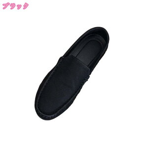 hCrOV[Y rWlXV[Y _炩 ₷ [t@[ Xb| JV y JWA fbLV[Y Y  D h ʋC ʋ ʊw tH}[ rWlXV