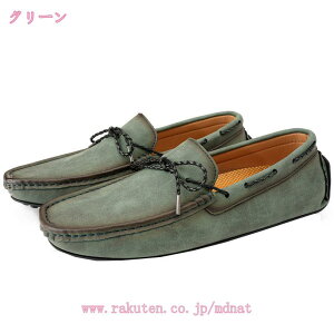 hCrOV[Y Y X|[c  amC JWA [t@[ JV Xj[J[ y ʋC hCrOV[Y fUC ~ Ռz ϖ [NV