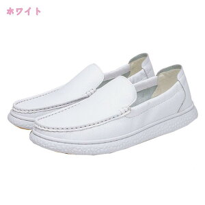 777~OFFN[| hCrOV[Y Y X|[c  amC JWA [t@[ JV Xj[J[ y ʋC hCrOV[Y fUC ~ Ռz 