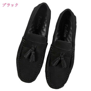 1000�~OFF�N�[�|�� �����Y �C �h���C�r���O�V���[�Y ���[�t�@�[ �X���b�|�� �r�W�l�X�V���[�Y �y�� ���J�V�� �V���[�Y ���[�J�b�g �v�C �a�m�C �J�W���A�� �f�b�L�V���[�Y ���i�g�� �������T