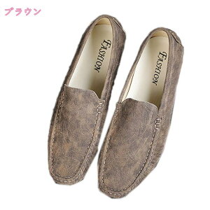 1000�~OFF�N�[�|�� �h���C�r���O�V���[�Y �����Y ���J�V�� �����Y �����Y ���U�[�X�j�[�J�[ �����Y ���[�t�@�[ �w���j �����Y�V���[�Y �J�W���A�� �h���C�r���O�V���[�Y �h���C�r���O�V���[