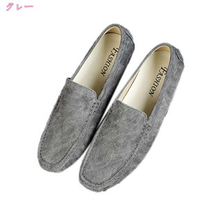 hCrOV[Y Y JV Y Y U[Xj[J[ Y [t@[ wj YV[Y JWA hCrOV[Y hCrOV[Y f   