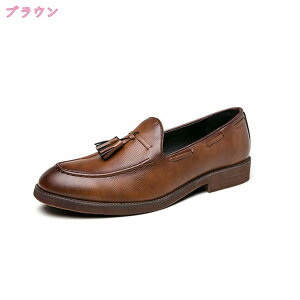 hCrOV[Y YV[Y ؔ hCrOV[Y JWA [t@[ Xb| JVV[Y ~ ʋC y 傫TCY Jt ʋC ɂȂ JW