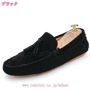 ドライビングシューズ 本革 ドライビングシューズ メンズ カジュアルシューズ 革靴 ローファー デッキシューズ スエード スェード モカシン メンズシューズ 靴 メンズ スニーカー タッセル
