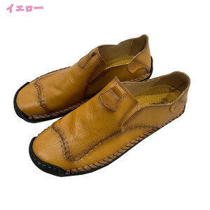 hCrOV[Y JV [t@[ JV Xb| Lg h ʋC amC hCrO IyV[Y rWlX JWA ip ʋ ʊw  JWA ubN 