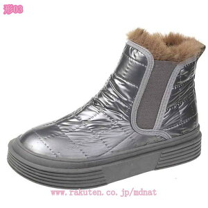 fB[X ~pu[c Vv Xm[u[c h̃AEghAV[Y ʊw ʋΗp oCNp ~p EB^[u[c m[u[c   h Ȃ h EC^[u[c h