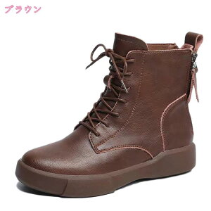 裏起毛ブーツ スノーブーツ 子供シューズ ショートブーツ スノーシューズ レースアップ フェイクレザー ブーツ シューズ スノーボード 裏起毛 厚底 スキー スキーウエア スノーボードウエ