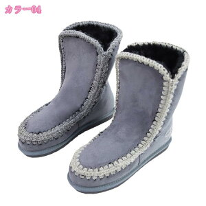 1000~OFFN[| Xm[u[c LbY ̎q j̎q ~hu[c {Au[c V n h΍ j̎q N LL WjA Xm[u[c fB[X JWA {A K[Y