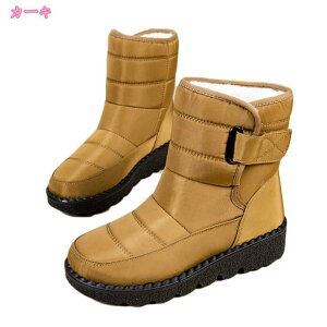 500~OFFN[| fB[X u[c ~ C Xm[V[Y Xm[u[c EC^[V[Y EC^[u[c XpCN ϐ h h h m[Xf[g u[c fB[X C V[g X