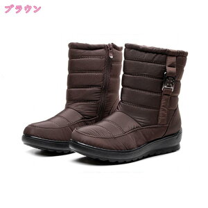 1000~OFFN[| Xm[u[c LbY ̎q j̎q ~hu[c {Au[c V n h΍ j̎q N LL WjA Xm[u[c fB[X JWA {A K[Y