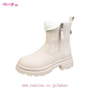 300~OFFN[| Xm[u[c fB[X gu[c ~ N Xm[V[Y Ȃ u[c  h EC^[u[c V[g AEghA h h ےg ~p ȌC C 