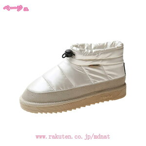 500~OFFN[| V[gu[c JWA C hu[c Xm[u[c fB[X EB^[u[c ~pu[c h ȌC ʋ ϋv Ή E֗ h y p̃u[c E