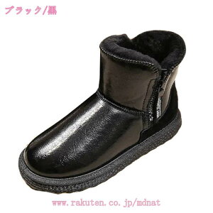 H~ ȌC Xm[u[c Vbgu[c fB[Y  [g u[c t@[ N LL u[eB[ pu[c ӂӂ 傫TCY r AEghA ₷ ʊw fB[