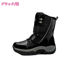 Xm[u[c fB[X h  u[c  Xm[V[gu[c [g y N hC h RtH[gV[Y ₷ ɂȂ h Xm[V[Y Xj[J[ 