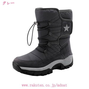 C Xm[u[c fB[X N {AV[Y h ۉ Xm[V[Y ~C EB^[ hC u[c AEghAC ZC ~  H~ [XAbv Xm[u[cfB